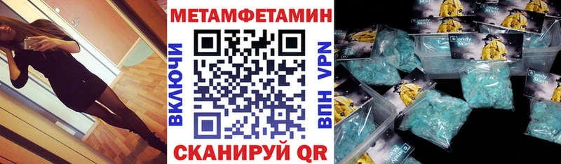 АМФЕТАМИН VHQ  Игра 