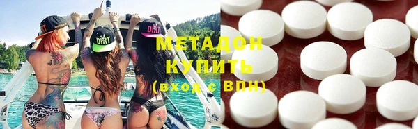 крисы Покров