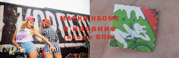 меф VHQ Верхнеуральск