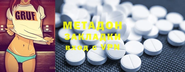 меф VHQ Верхнеуральск