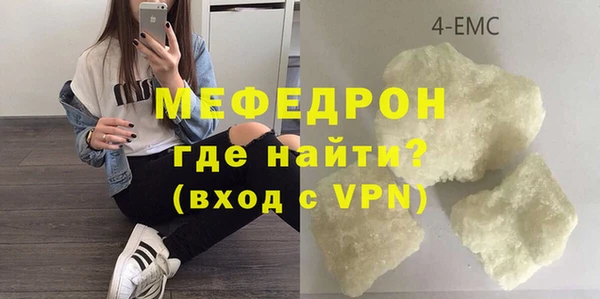 крисы Покров
