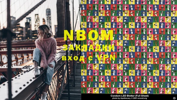мдма Верхний Тагил