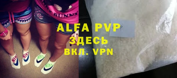меф VHQ Верхнеуральск