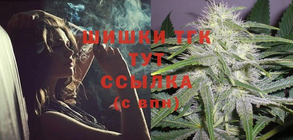 мдма Верхний Тагил