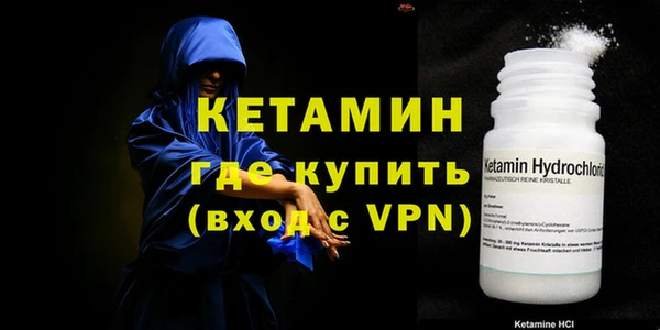 меф VHQ Верхнеуральск