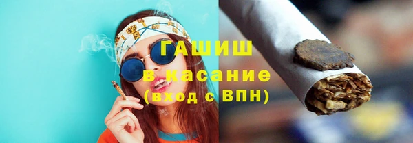 мдма Верхний Тагил