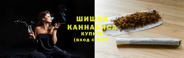 мдма Верхний Тагил