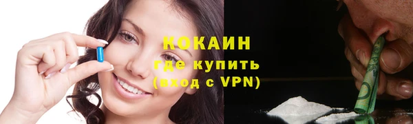 меф VHQ Верхнеуральск