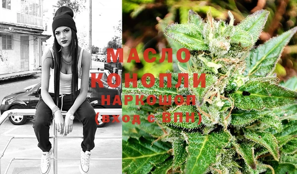 меф VHQ Верхнеуральск