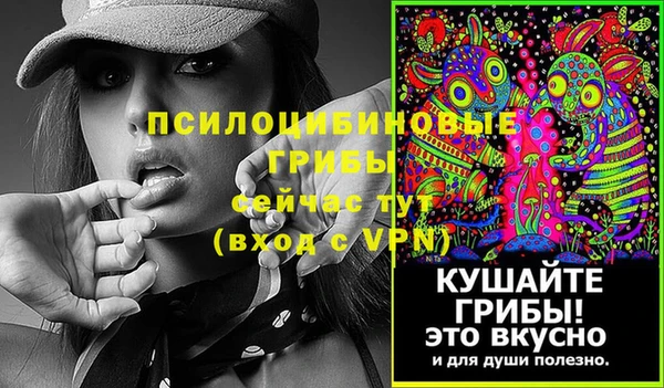 меф VHQ Верхнеуральск