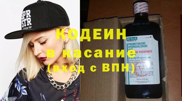 мдма Верхний Тагил