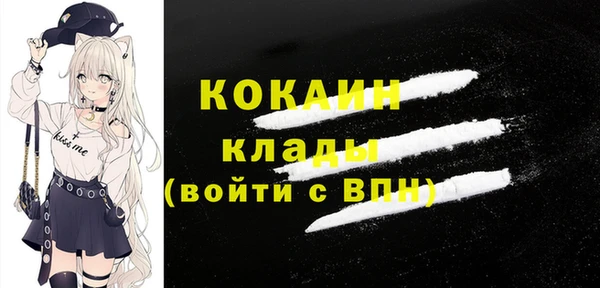 меф VHQ Верхнеуральск