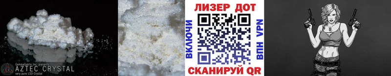 кракен зеркало  Игра  Лсд 25 экстази ecstasy 