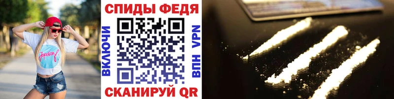 МЕТАМФЕТАМИН кристалл  Игра 